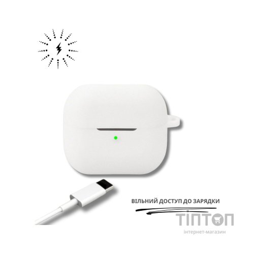 Чохол для навушників BeCover для Samsung Galaxy Buds 3 FE White (715115)
