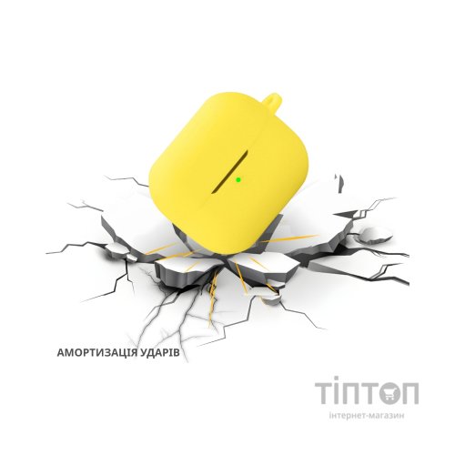 Чохол для навушників BeCover для Samsung Galaxy Buds 3 FE Yellow (715116)