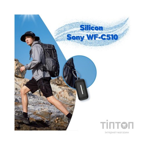 Чохол для навушників BeCover для Sony WF-C510 Black (714839)