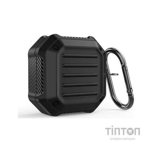 Чохол для навушників BeCover Protective TPU для Samsung Galaxy Buds FE SM-R400 Black (710101)