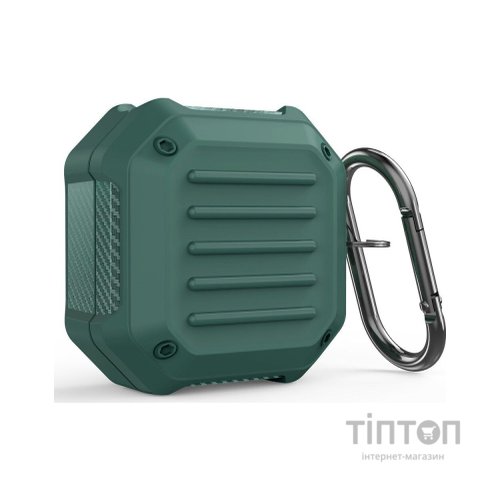 Чохол для навушників BeCover Protective TPU для Samsung Galaxy Buds FE SM-R400 Dark Green (710103)