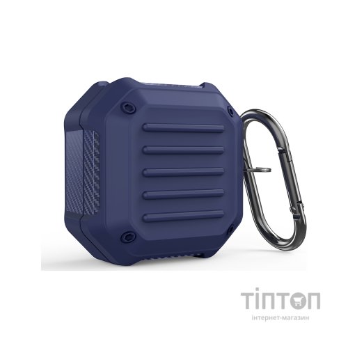 Чохол для навушників BeCover Protective TPU для Samsung Galaxy Buds FE SM-R400 Deep Blue (710102)