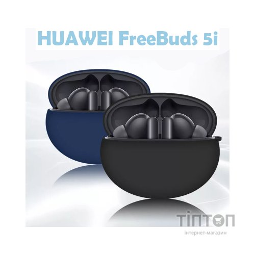Чохол для навушників BeCover Silicon для Huawei FreeBuds 5i Deep Blue (710177)