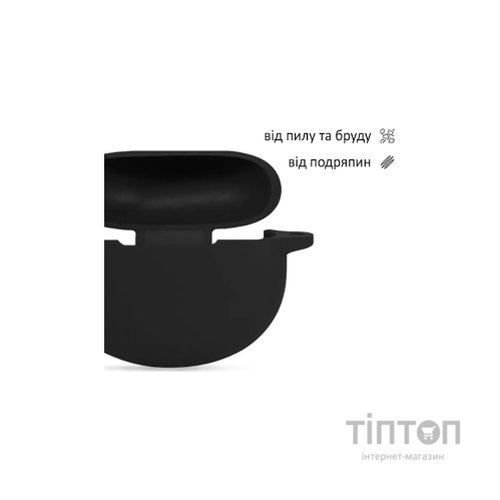 Чохол для навушників BeCover Silicon для Huawei Freebuds Pro Black (710179)