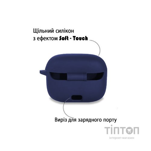 Чохол для навушників BeCover Silicon для JBL Tune 230 NC TWS Deep Blue (709600)