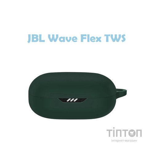 Чохол для навушників BeCover Silicon для JBL Wave Flex TWS Dark Green (710194)