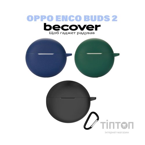 Чохол для навушників BeCover Silicon для Oppo Enco Buds 2 Deep Blue (710952)