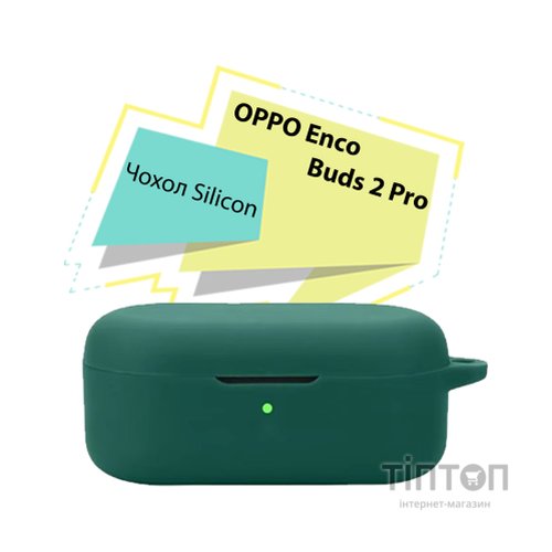Чохол для навушників BeCover Silicon для OPPO Enco Buds 2 Pro Dark Green (713225)