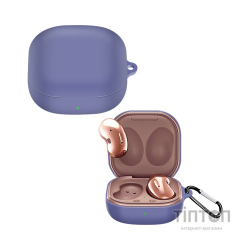 Чохол для навушників BeCover Silicon для Samsung Galaxy Buds 2 / Buds Live / Buds Pro Purple (705411)