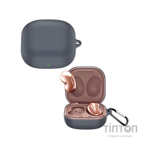 Чохол для навушників BeCover Silicon для Samsung Galaxy Buds FE SM-R400 Gray (710093)