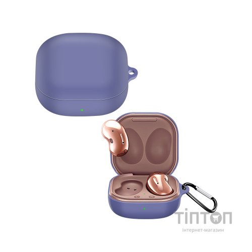 Чохол для навушників BeCover Silicon для Samsung Galaxy Buds FE SM-R400 Purple (710096)