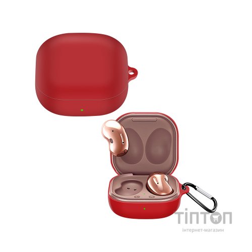 Чохол для навушників BeCover Silicon для Samsung Galaxy Buds FE SM-R400 Red (710097)