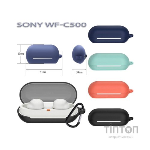 Чохол для навушників BeCover Silicon для Sony WF-C500 Dark Green (712022)
