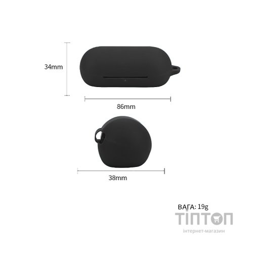 Чохол для навушників BeCover Silicon для Sony WF-C700N Dark Blue (712029)