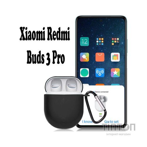 Чохол для навушників BeCover Silicon для Xiaomi Redmi Buds 3 Pro Black (707461)