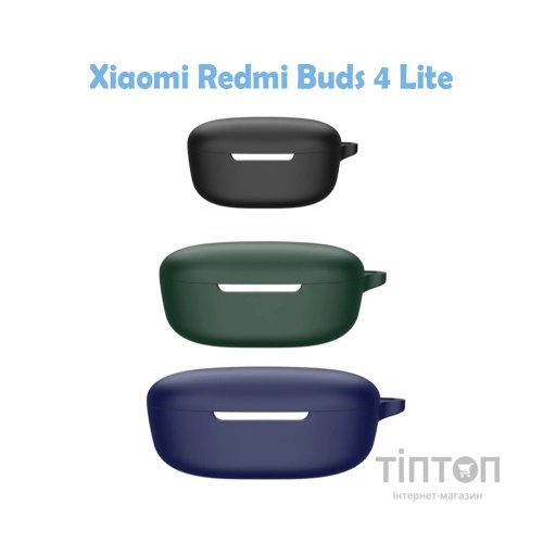 Чохол для навушників BeCover Silicon для Xiaomi Redmi Buds 4 Lite Dark Green (709584)