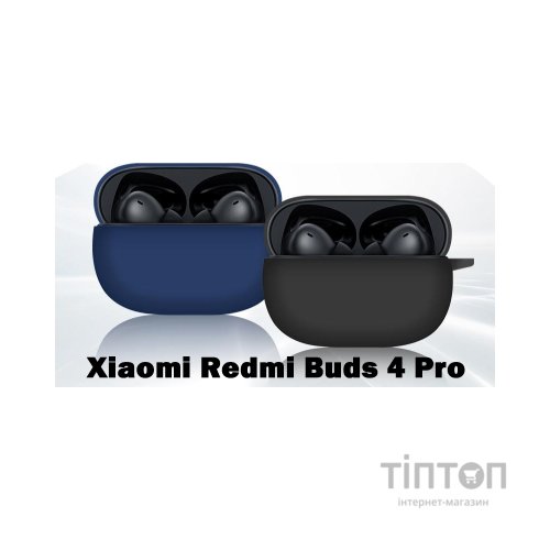 Чохол для навушників BeCover Silicon для Xiaomi Redmi Buds 4 Pro Black (708609)