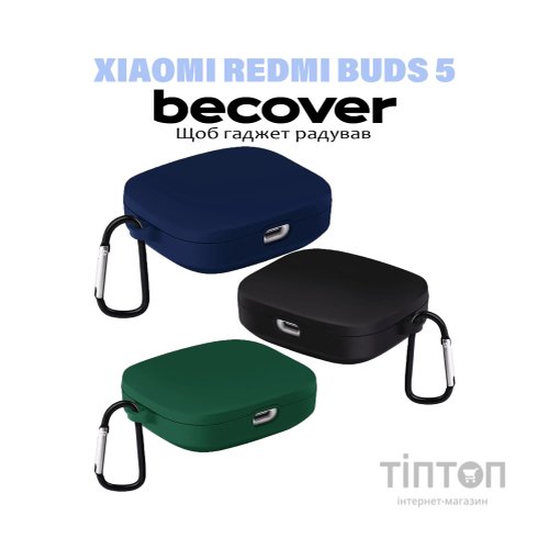 Чохол для навушників BeCover Silicon для Xiaomi Redmi Buds 5 Deep Blue (710957)