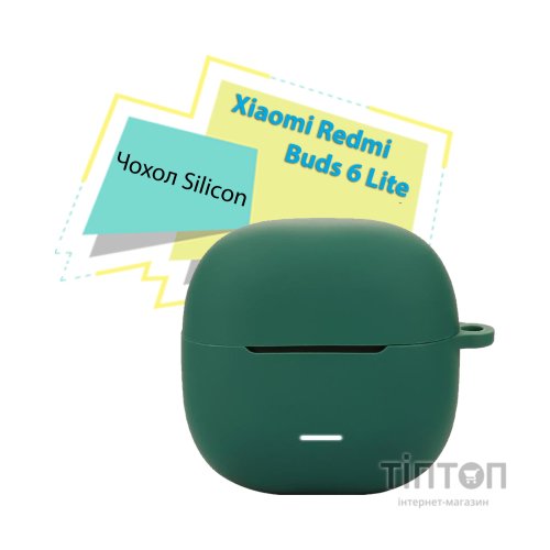 Чохол для навушників BeCover Silicon для Xiaomi Redmi Buds 6 Lite Dark Green (713234)