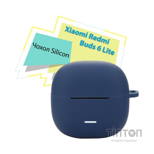 Чохол для навушників BeCover Silicon для Xiaomi Redmi Buds 6 Lite Deep Blue (713233)