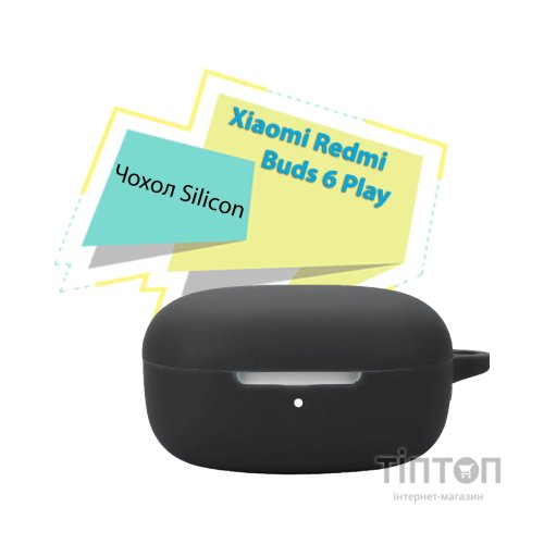 Чохол для навушників BeCover Silicon для Xiaomi Redmi Buds 6 Play Black (713228)