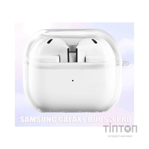 Чохол для навушників BeCover Soft TPU для Samsung Galaxy Buds 3 Pro Transparent (712007)