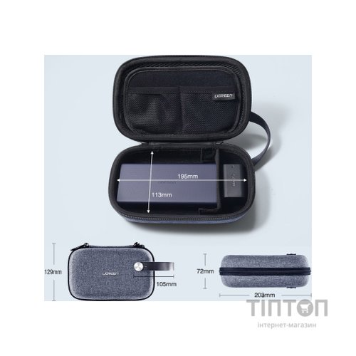 Чохол для навушників Ugreen LP152 Gray (50903)