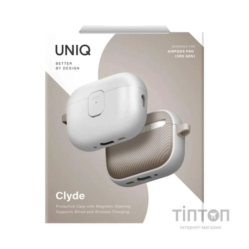 Чохол для навушників Uniq Clyde для AirPods Pro 3 gen Grey (8886463696996)