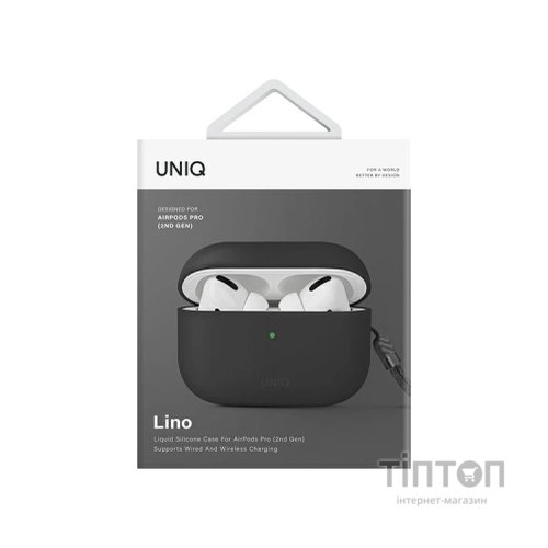 Чохол для навушників Uniq Lino AirPods Pro 2 gen Silicone Ash Grey (8886463683521)