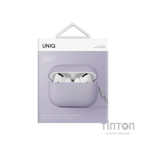 Чохол для навушників Uniq Lino AirPods Pro 2 gen Silicone Lilac lavender (8886463683569)