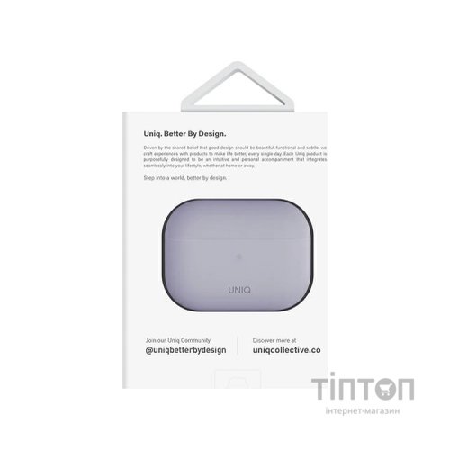 Чохол для навушників Uniq Lino AirPods Pro 2 gen Silicone Lilac lavender (8886463683569)