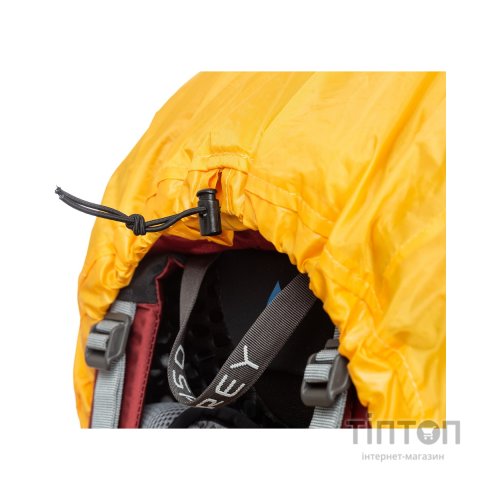 Чохол для рюкзака Turbat Raincover L yellow (012.005.0193)