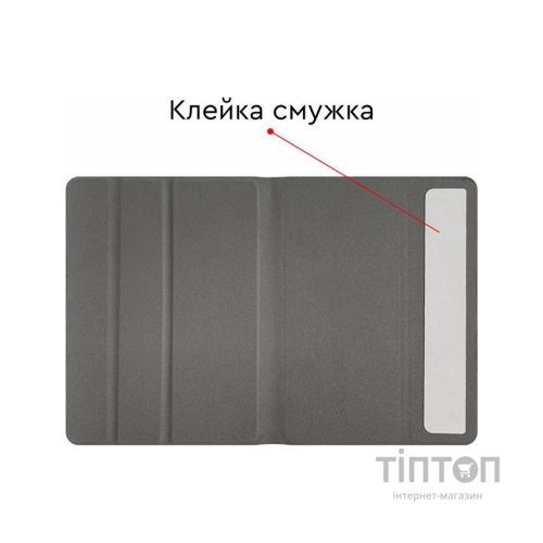 Чохол до електронної книги AirOn Premium AIRBOOK PRO 6S black (4821784627011)