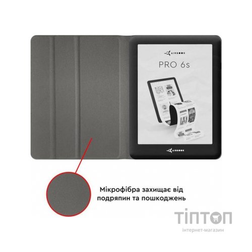 Чохол до електронної книги AirOn Premium AIRBOOK PRO 6S black (4821784627011)