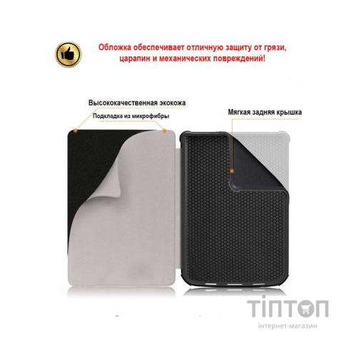 Чохол до електронної книги AirOn Premium PocketBook 606/628/633 black (4821784622173)