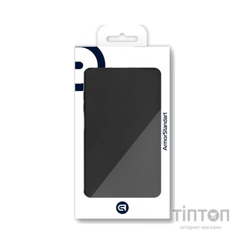 Чохол до електронної книги Armorstandart Amazon Kindle Paperwhite 11th Gen 2021 Sky Blue (ARM80092)