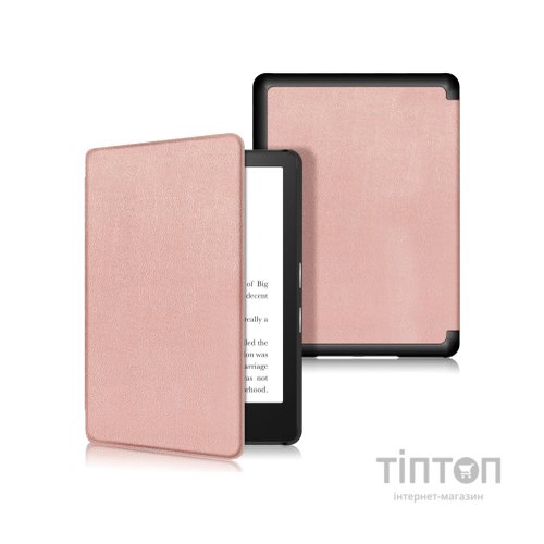 Чохол до електронної книги Armorstandart Kindle Paperwhite 11th Rose Gold (ARM60755)