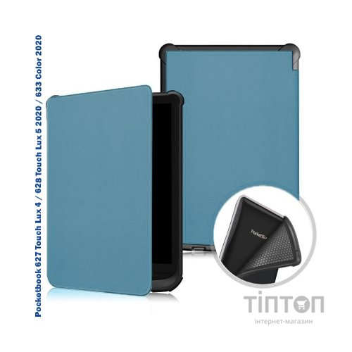 Чохол до електронної книги BeCover Pocketbook 6" 606/616/617/627/628/632/633 Blue (707156)