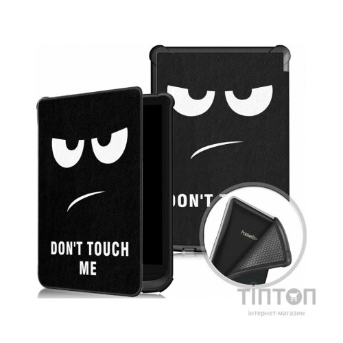 Чохол до електронної книги BeCover Pocketbook 6" 606/616/617/627/628/632/633 Don't Touch (707160)
