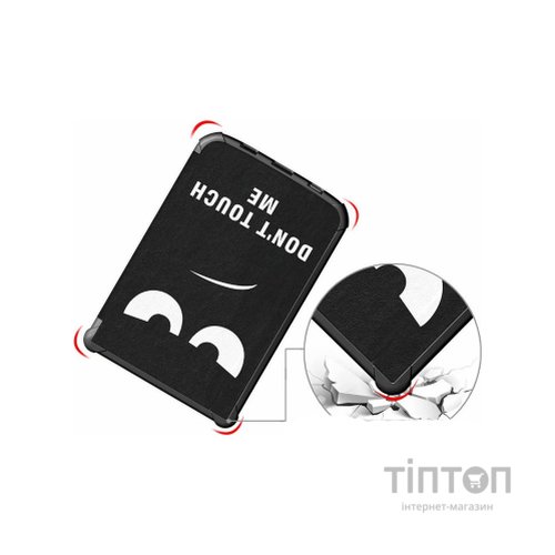 Чохол до електронної книги BeCover Pocketbook 6" 606/616/617/627/628/632/633 Don't Touch (707160)