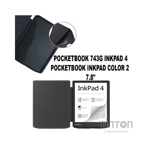 Чохол до електронної книги BeCover PocketBook 743G InkPad 4/InkPad Color 2/InkPad Color 3 (7.8") Deep Blue (710067)