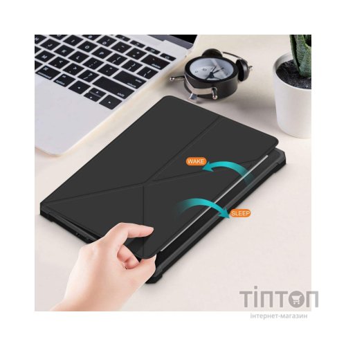 Чохол до електронної книги BeCover Smart Case Amazon Kindle Paperwhite 11th Gen. 2021 Black (707202)