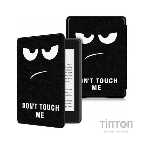 Чохол до електронної книги BeCover Smart Case Amazon Kindle Paperwhite 11th Gen. 2021 Don't Tou (707211)