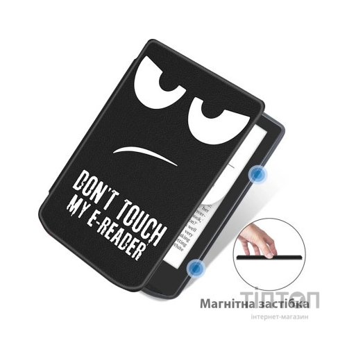 Чохол до електронної книги BeCover Smart Case PocketBook 629 Verse / 634 Verse Pro 6" Don't Touch (710977)