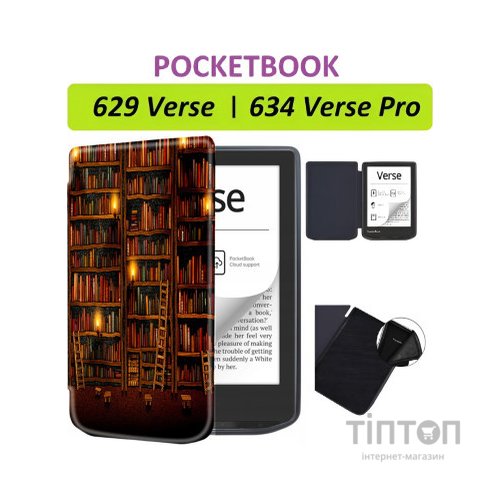 Чохол до електронної книги BeCover Smart Case PocketBook 629 Verse / 634 Verse Pro 6" Library (710974)