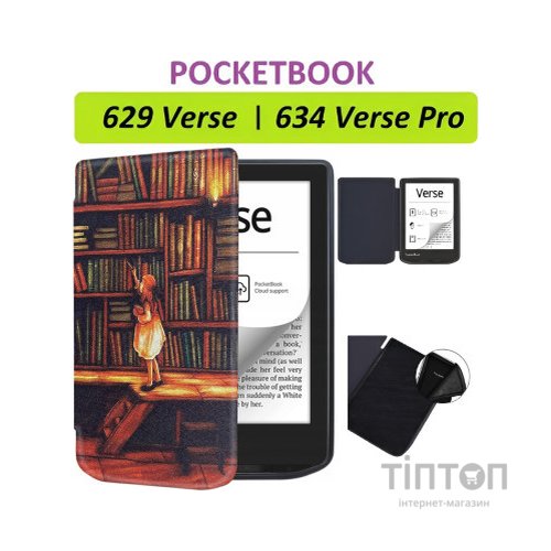 Чохол до електронної книги BeCover Smart Case PocketBook 629 Verse / 634 Verse Pro 6" Library Girl (710975)