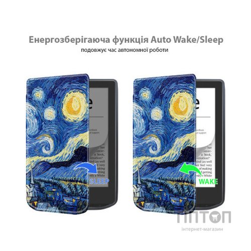 Чохол до електронної книги BeCover Smart Case PocketBook 629 Verse / 634 Verse Pro 6" Night (710980)