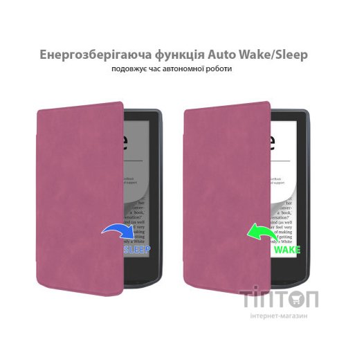 Чохол до електронної книги BeCover Smart Case PocketBook 629 Verse / 634 Verse Pro 6" Purple (710978)