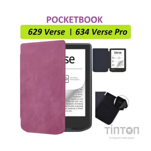 Чохол до електронної книги BeCover Smart Case PocketBook 629 Verse / 634 Verse Pro 6" Purple (710978)
