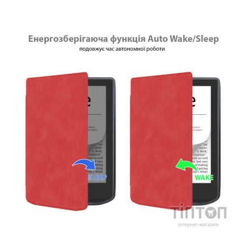 Чохол до електронної книги BeCover Smart Case PocketBook 629 Verse / 634 Verse Pro 6" Red (710979)